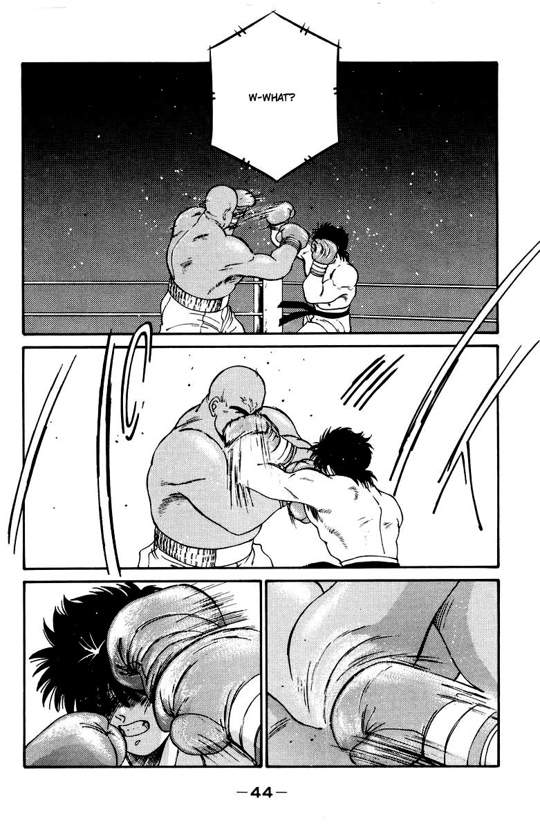 Shura no Mon chapter 51 page 47