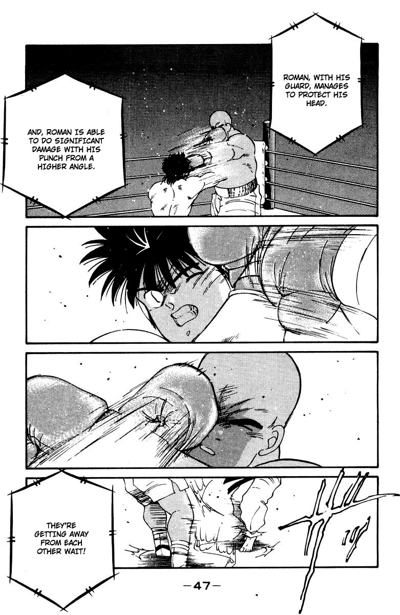 Shura no Mon chapter 51 page 50