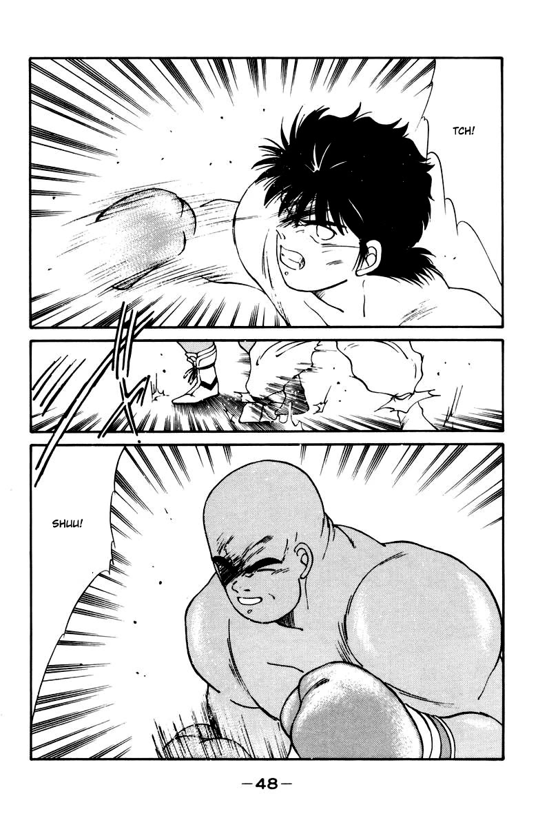 Shura no Mon chapter 51 page 51