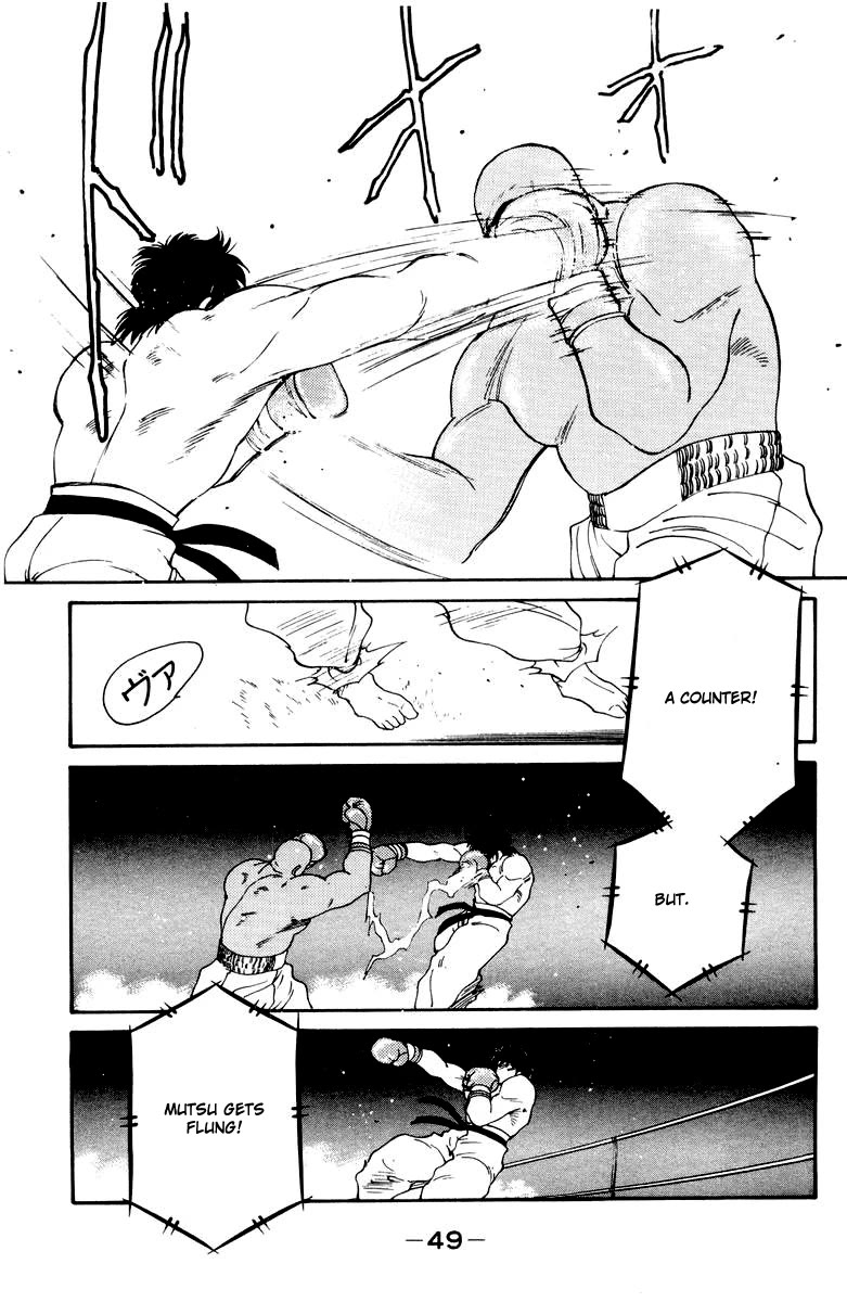 Shura no Mon chapter 51 page 52