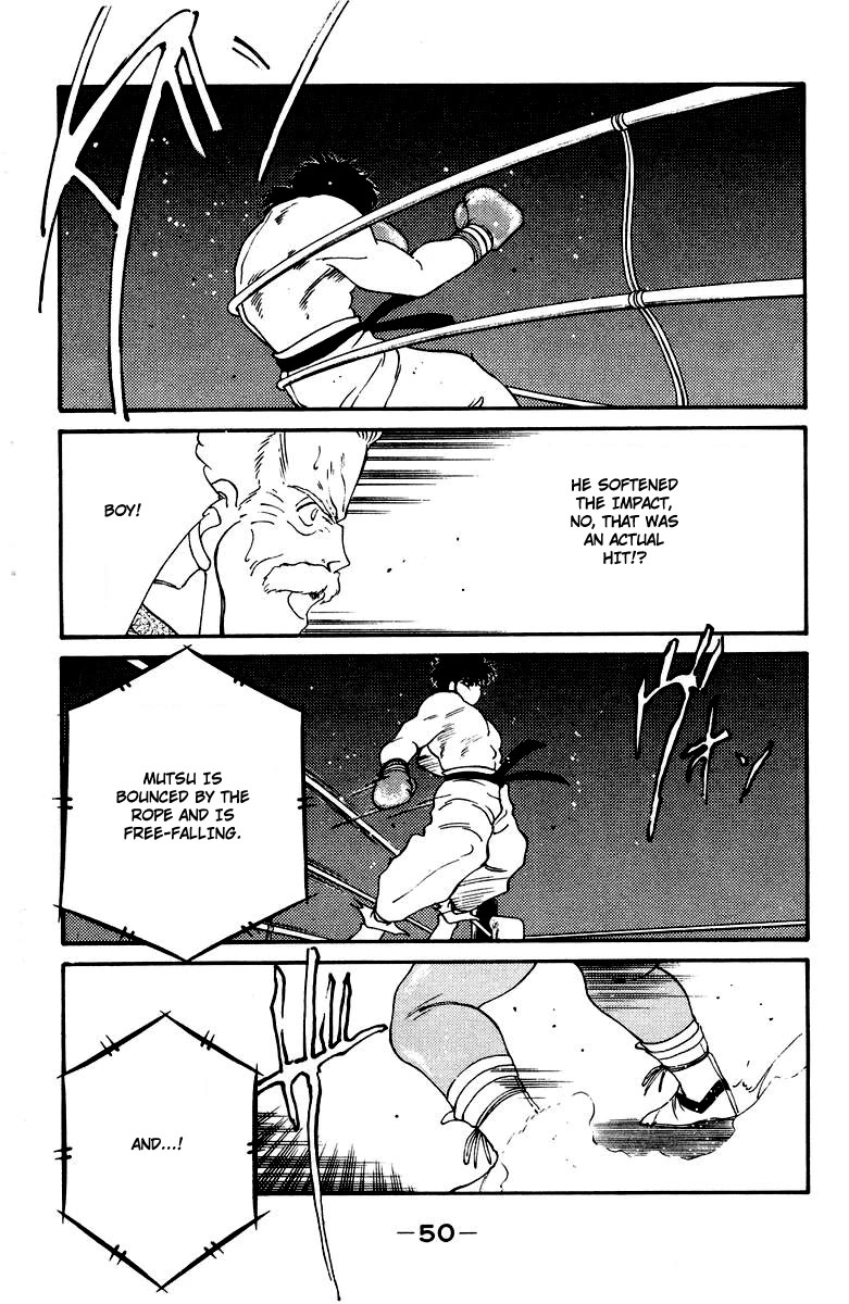 Shura no Mon chapter 51 page 53