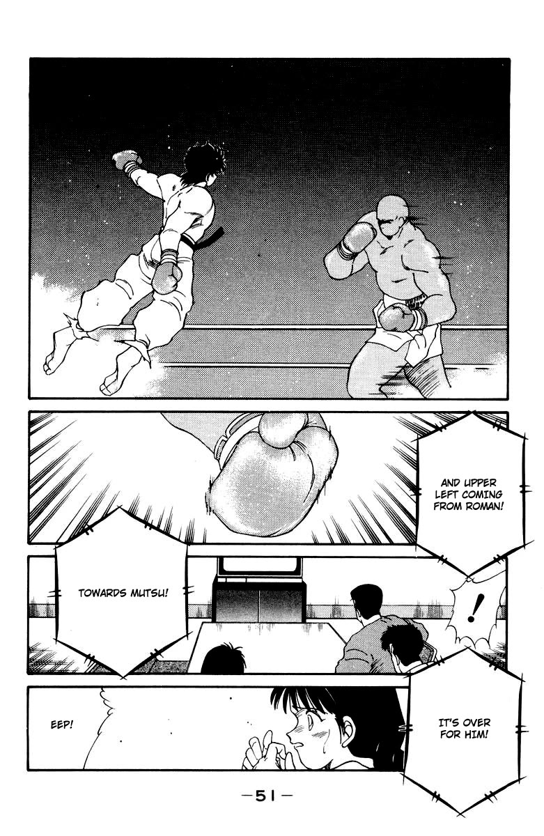 Shura no Mon chapter 51 page 54