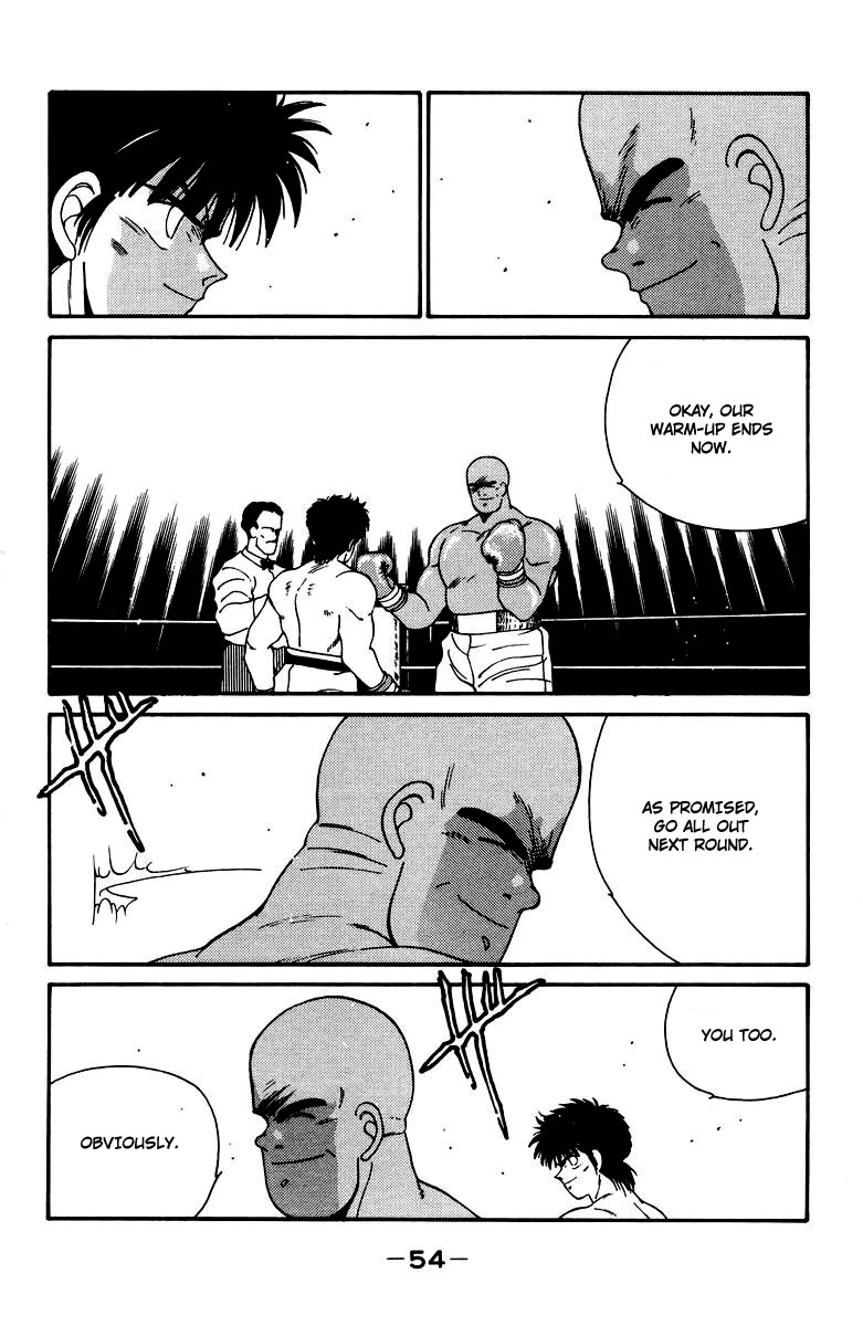 Shura no Mon chapter 51 page 57