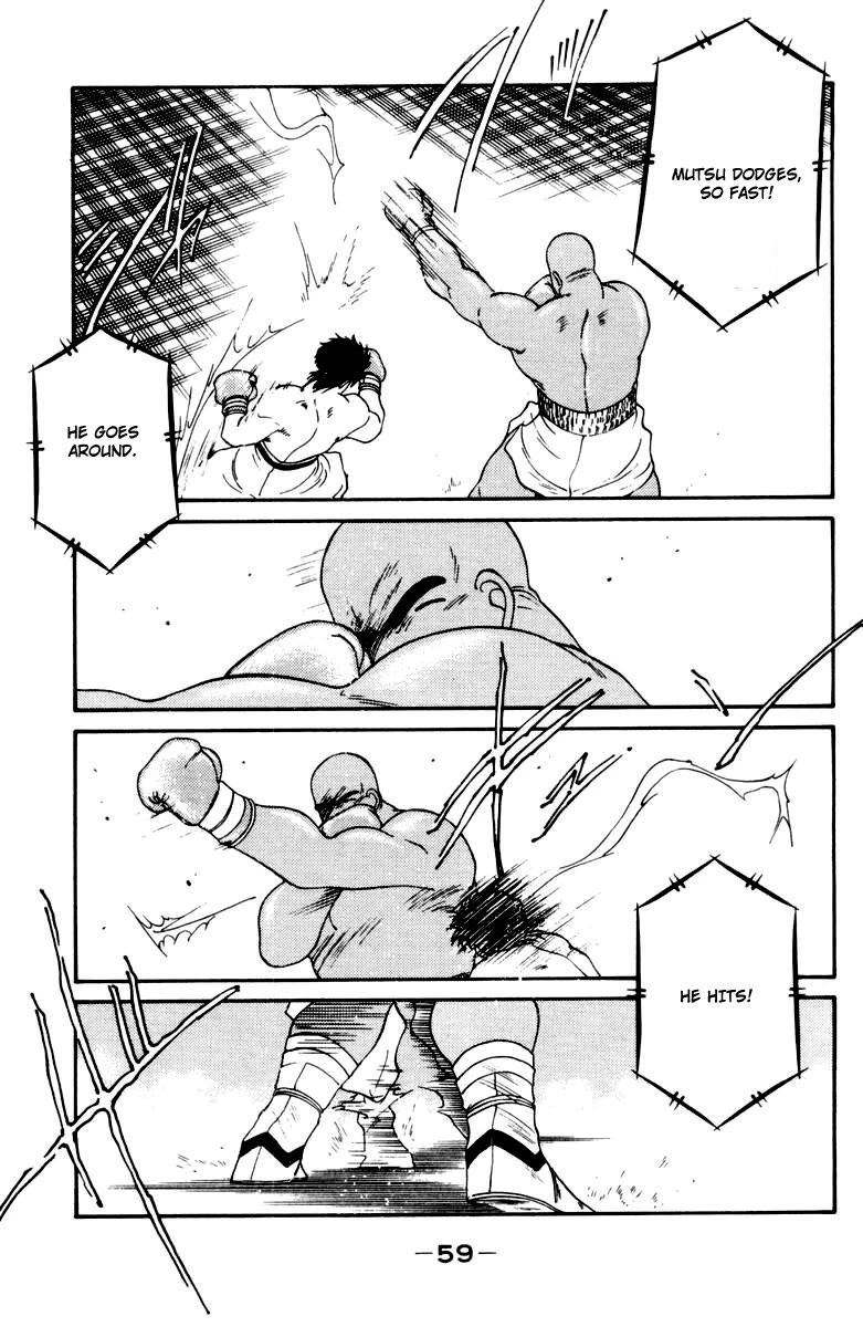 Shura no Mon chapter 51 page 62