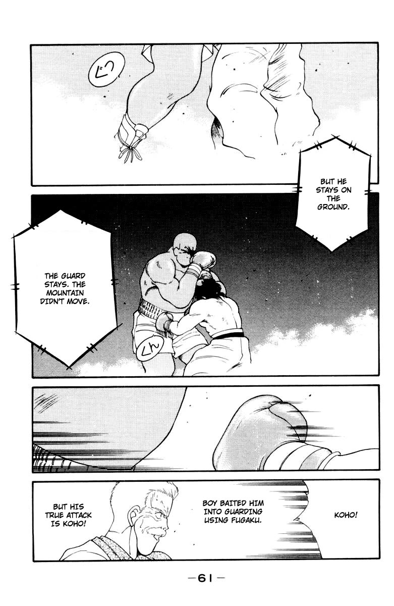 Shura no Mon chapter 51 page 64