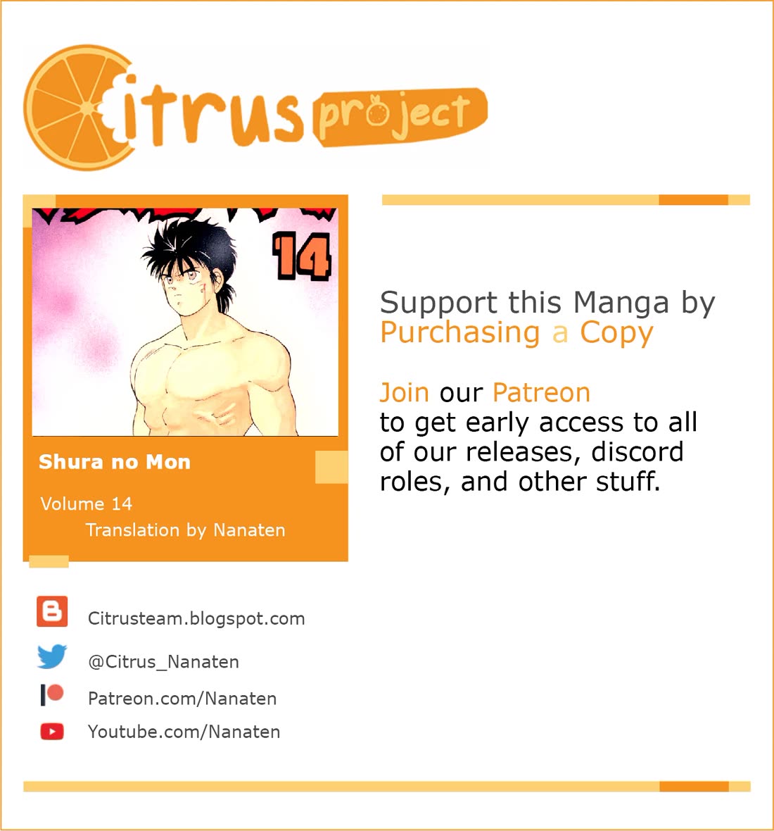 Shura no Mon chapter 52 page 1