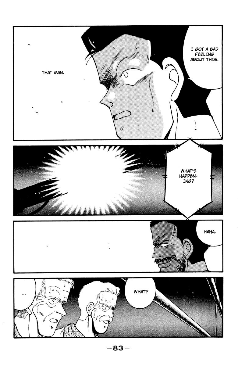 Shura no Mon chapter 52 page 19