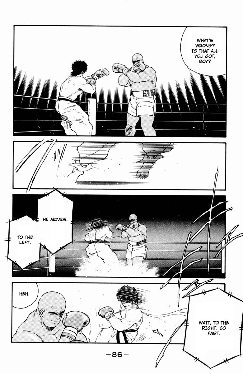 Shura no Mon chapter 52 page 22