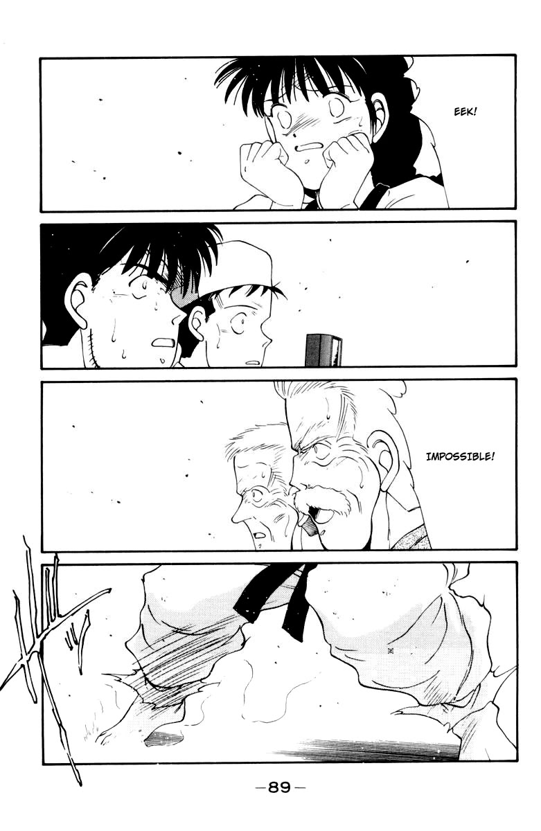 Shura no Mon chapter 52 page 25