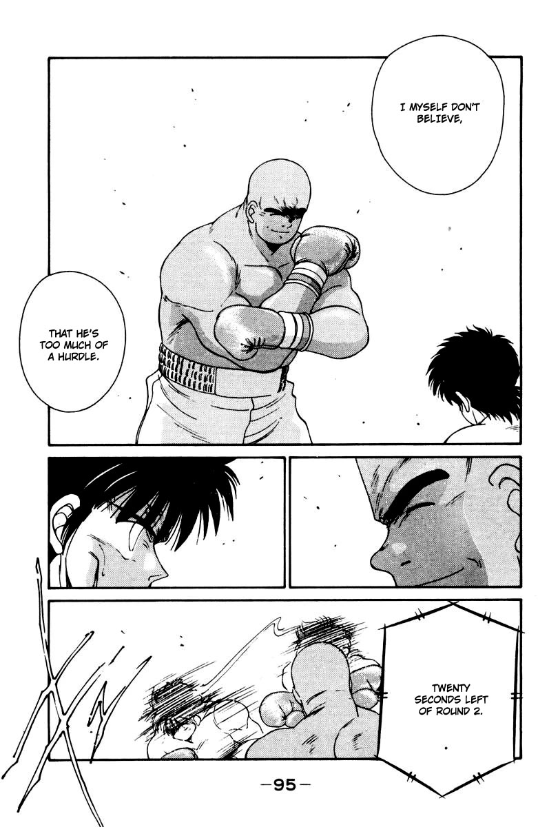 Shura no Mon chapter 52 page 31