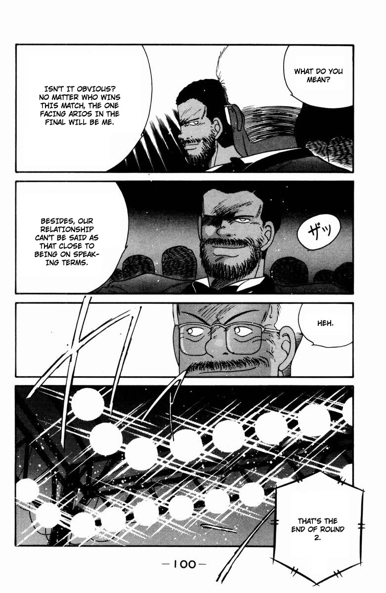 Shura no Mon chapter 52 page 36