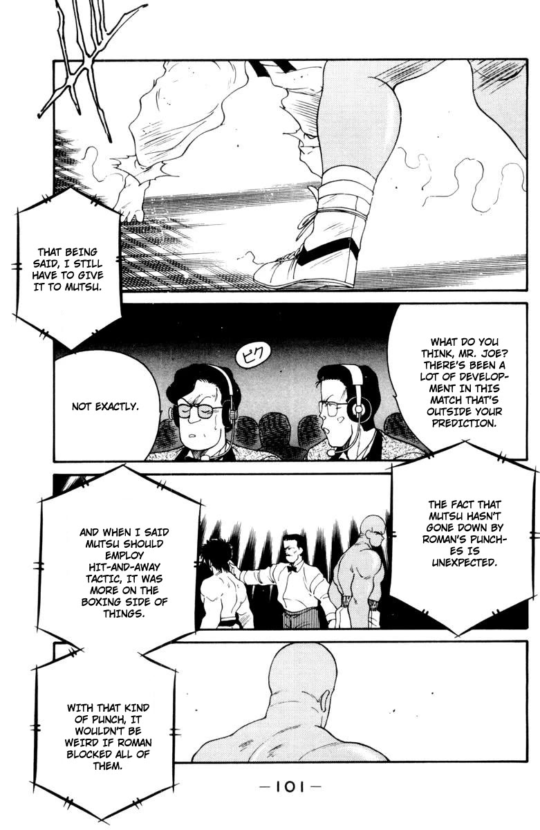 Shura no Mon chapter 52 page 37