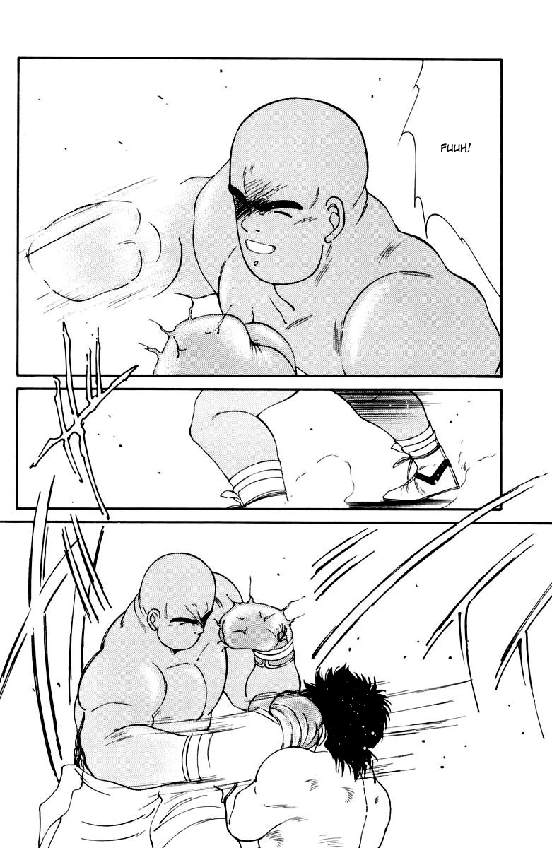 Shura no Mon chapter 52 page 4