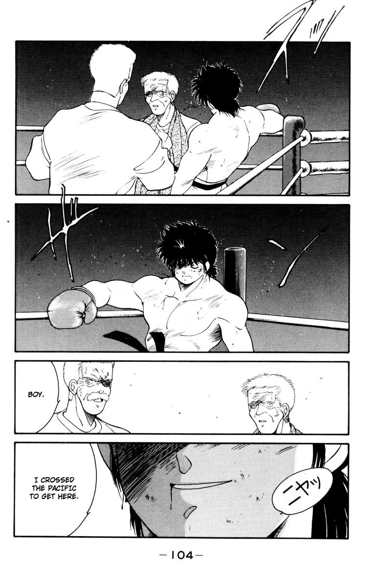 Shura no Mon chapter 52 page 40