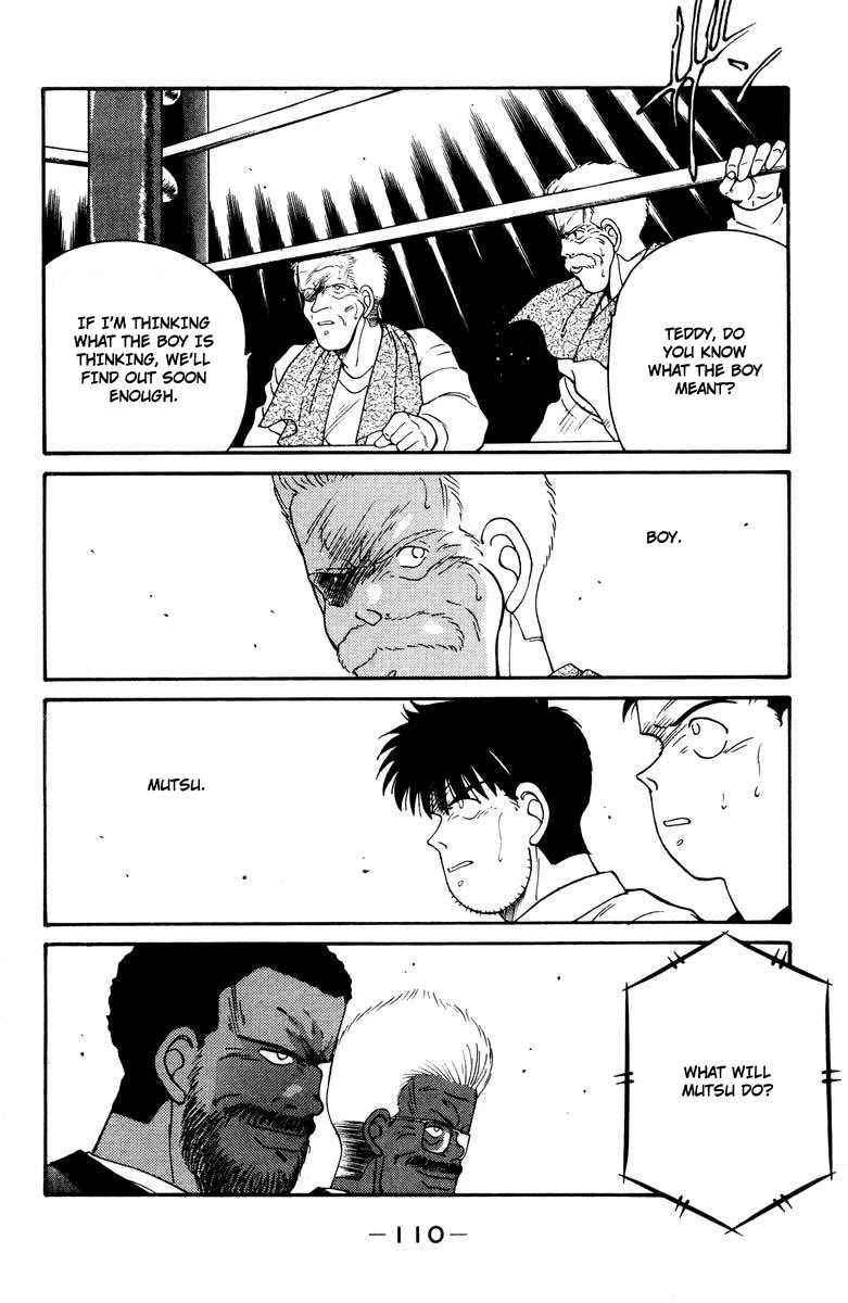 Shura no Mon chapter 52 page 46