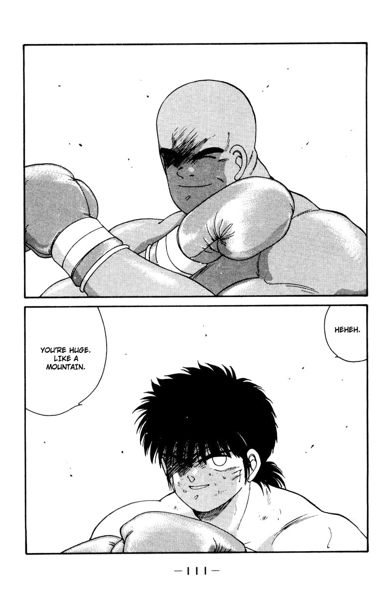 Shura no Mon chapter 52 page 47