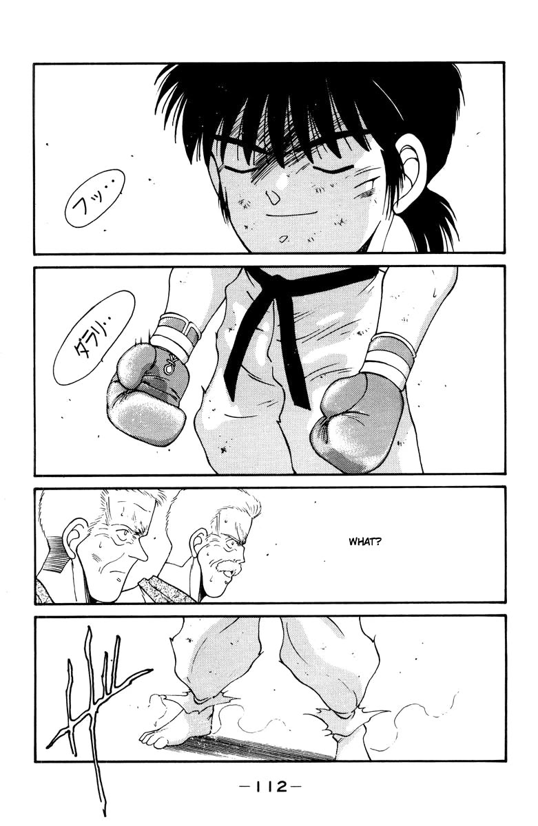 Shura no Mon chapter 52 page 48