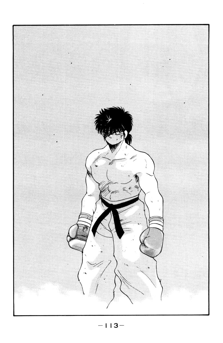 Shura no Mon chapter 52 page 49