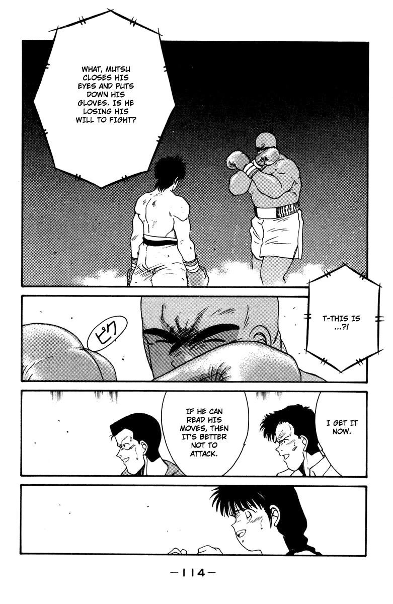 Shura no Mon chapter 52 page 50