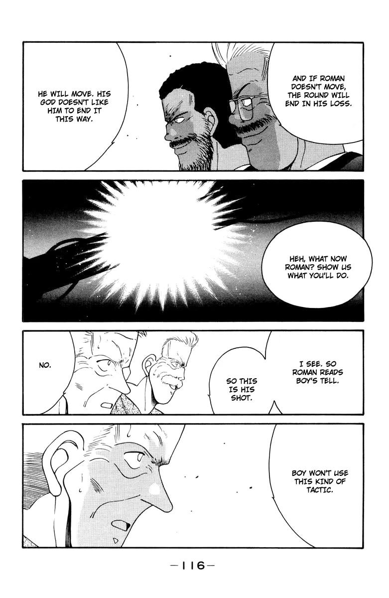 Shura no Mon chapter 52 page 52