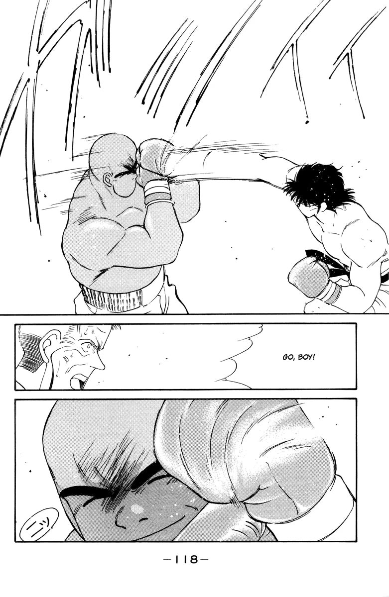 Shura no Mon chapter 52 page 54