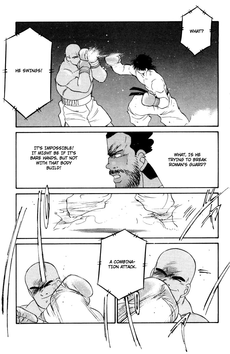 Shura no Mon chapter 52 page 55