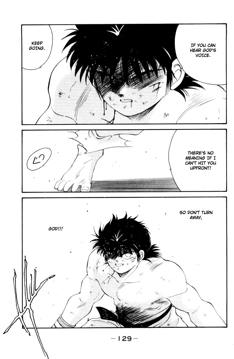 Shura no Mon chapter 53 page 10