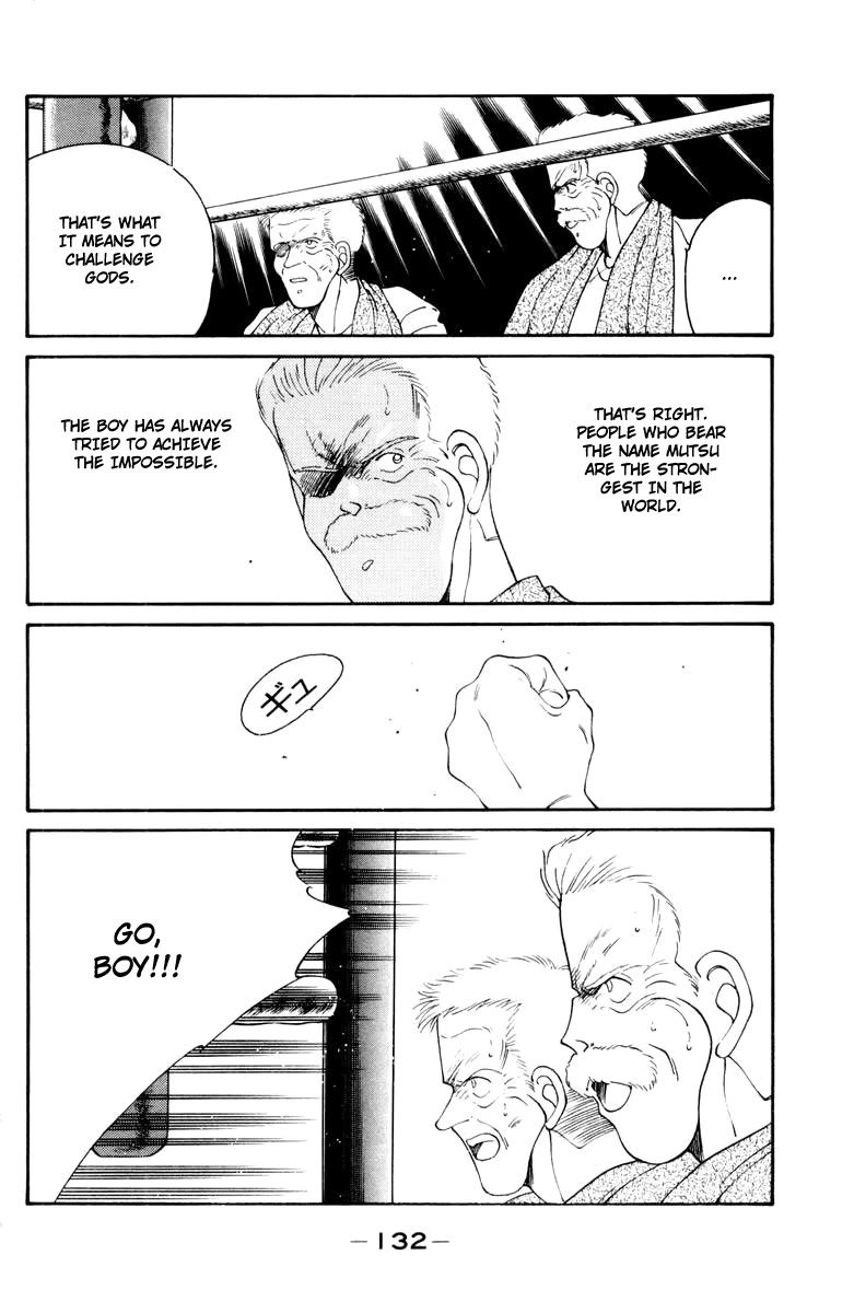 Shura no Mon chapter 53 page 13