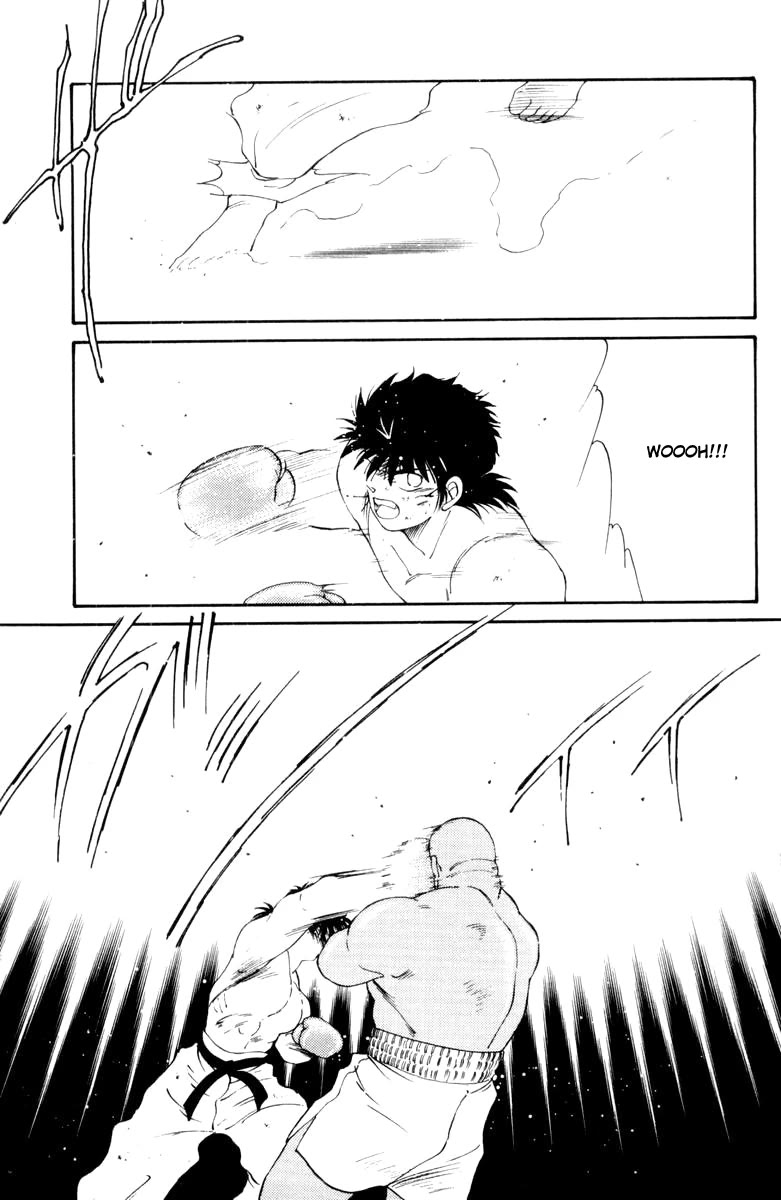 Shura no Mon chapter 53 page 14