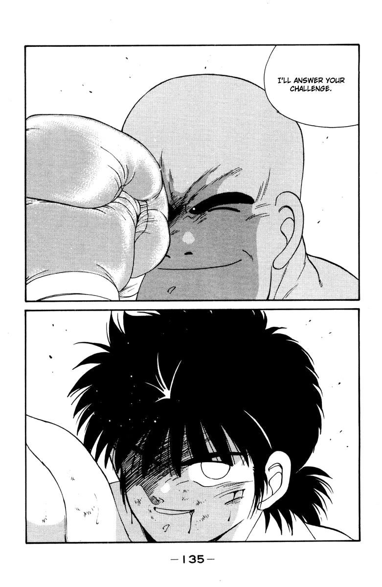 Shura no Mon chapter 53 page 16