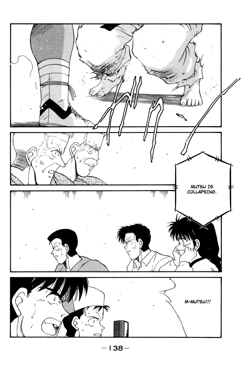 Shura no Mon chapter 53 page 19