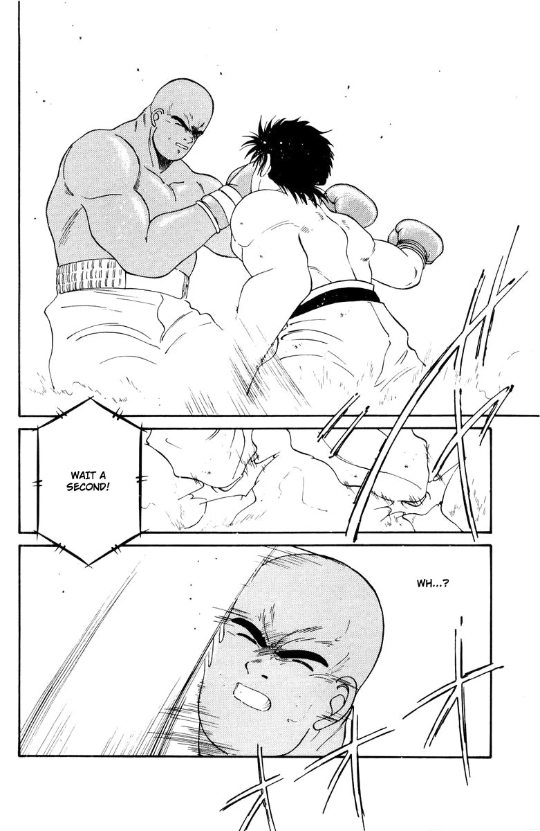 Shura no Mon chapter 53 page 21