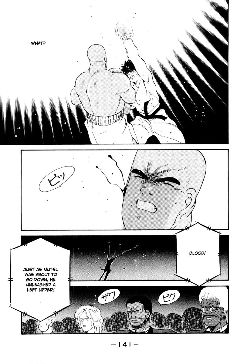 Shura no Mon chapter 53 page 22