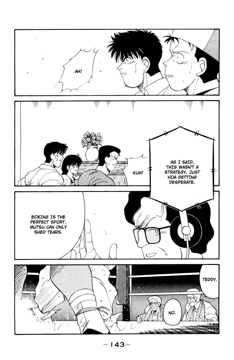 Shura no Mon chapter 53 page 24