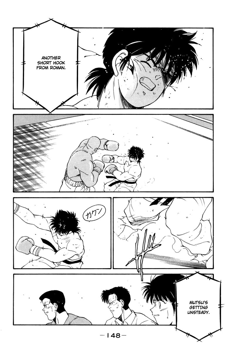 Shura no Mon chapter 53 page 29