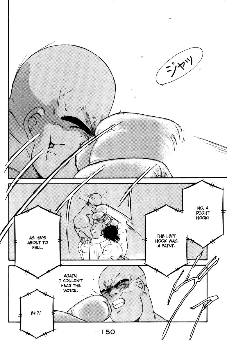 Shura no Mon chapter 53 page 31