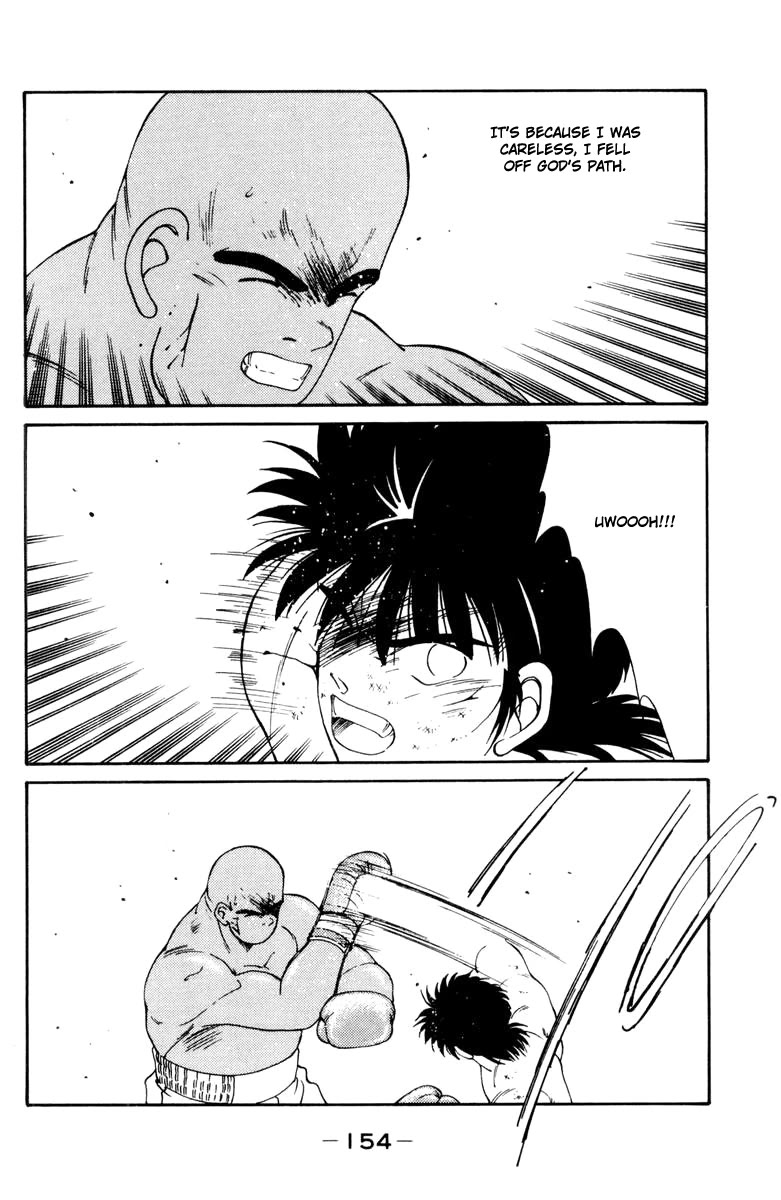 Shura no Mon chapter 53 page 35