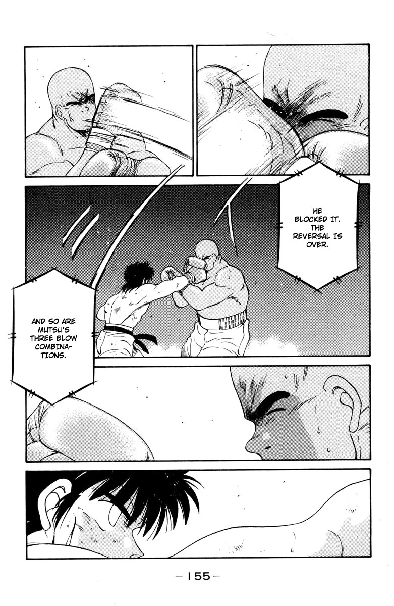 Shura no Mon chapter 53 page 36