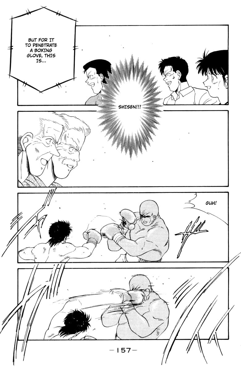 Shura no Mon chapter 53 page 38