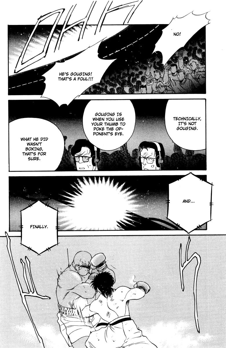 Shura no Mon chapter 53 page 39