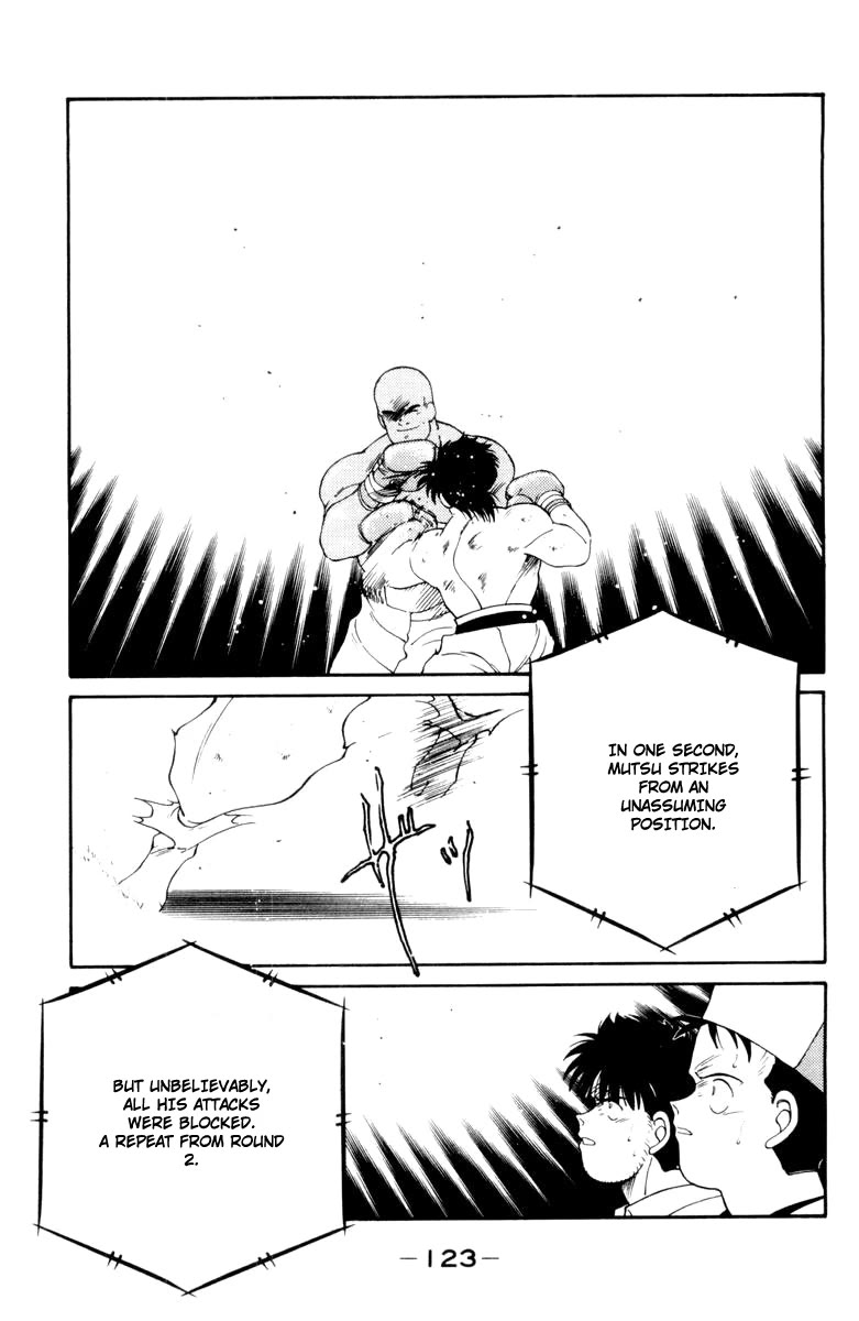 Shura no Mon chapter 53 page 4