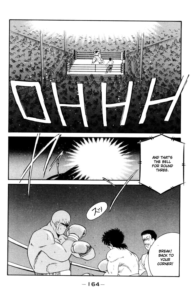 Shura no Mon chapter 53 page 45