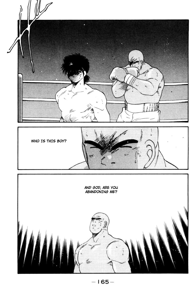 Shura no Mon chapter 53 page 46