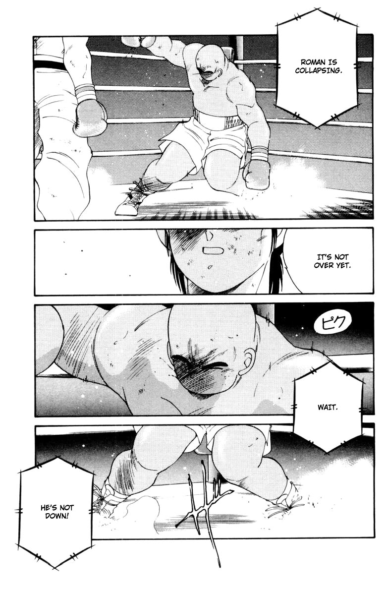 Shura no Mon chapter 53 page 52