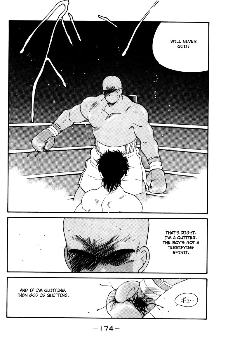 Shura no Mon chapter 53 page 55