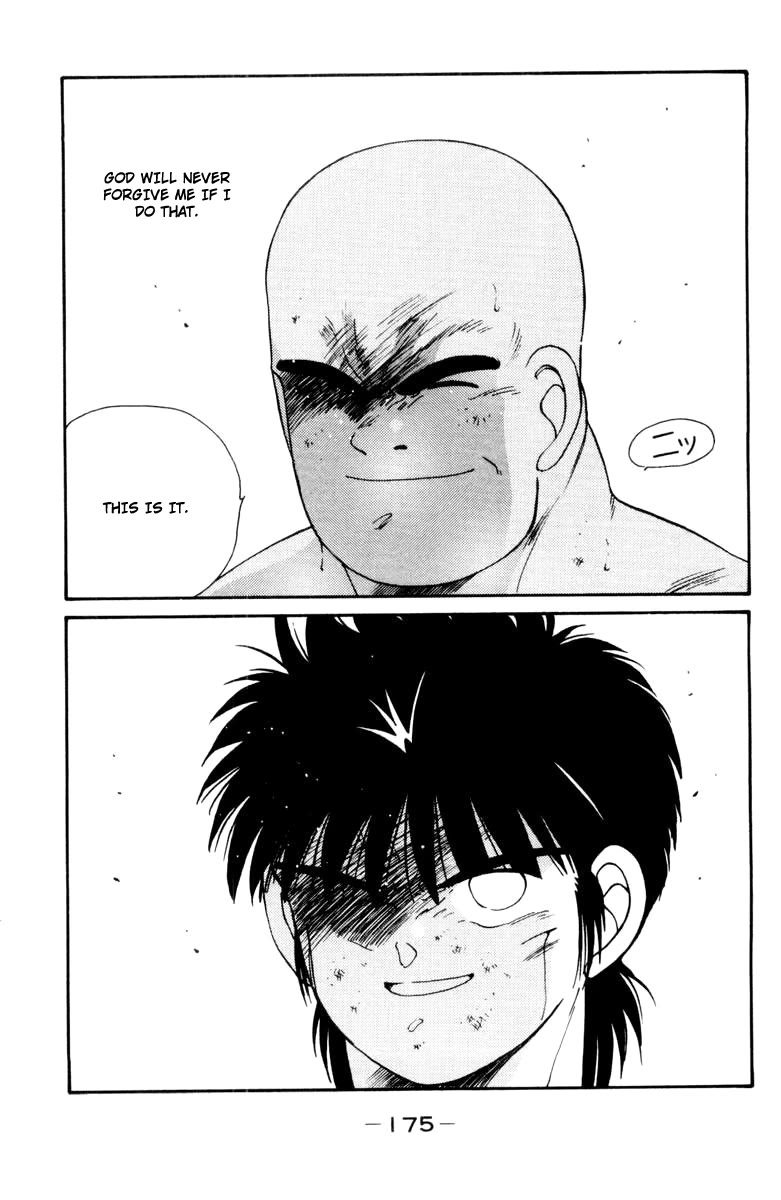 Shura no Mon chapter 53 page 56