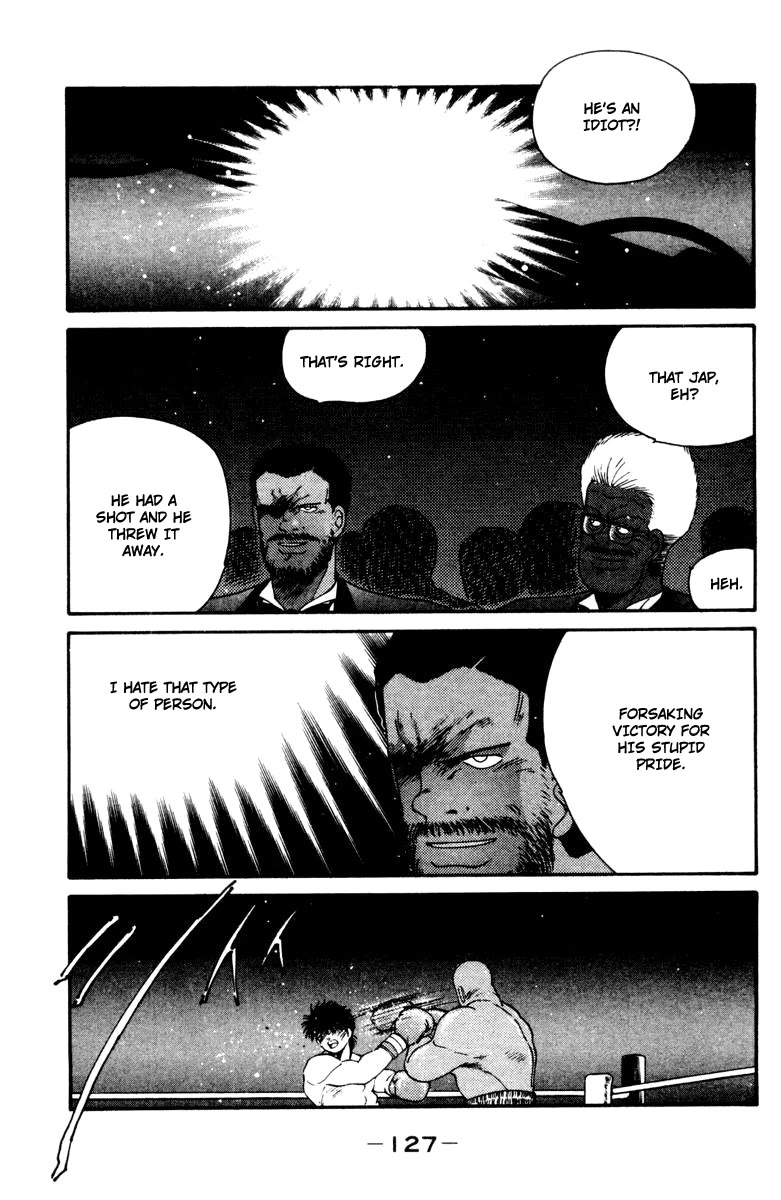 Shura no Mon chapter 53 page 8