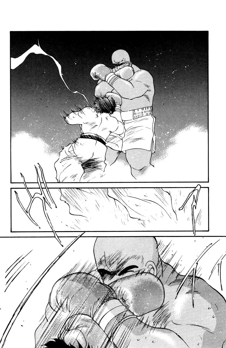 Shura no Mon chapter 54 page 10