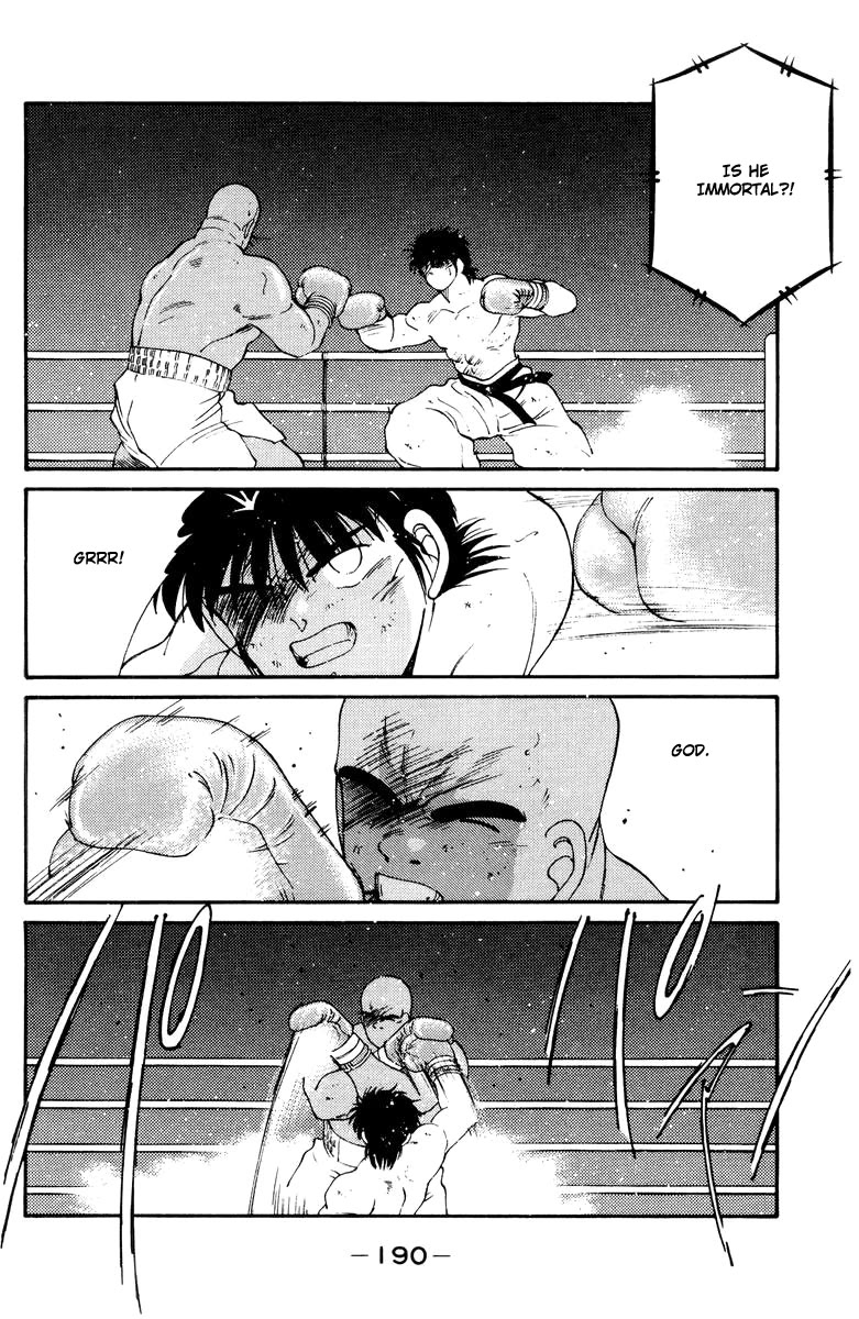 Shura no Mon chapter 54 page 14