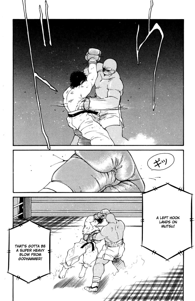 Shura no Mon chapter 54 page 18